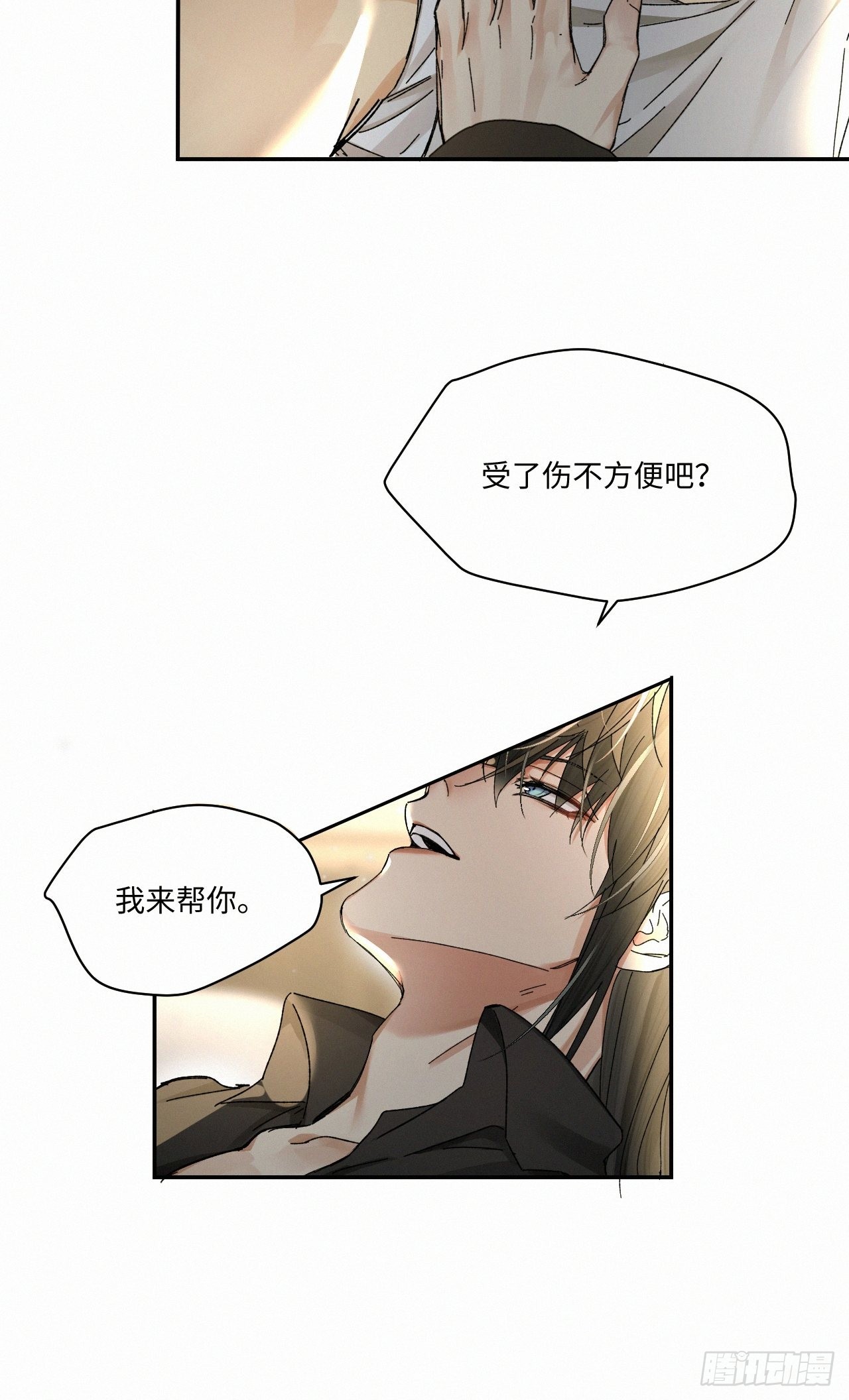 chapter · 05418