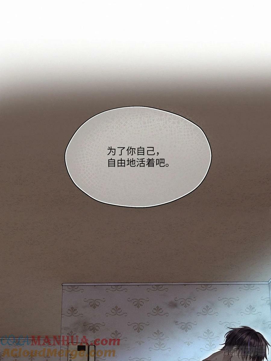 chapter · 0822