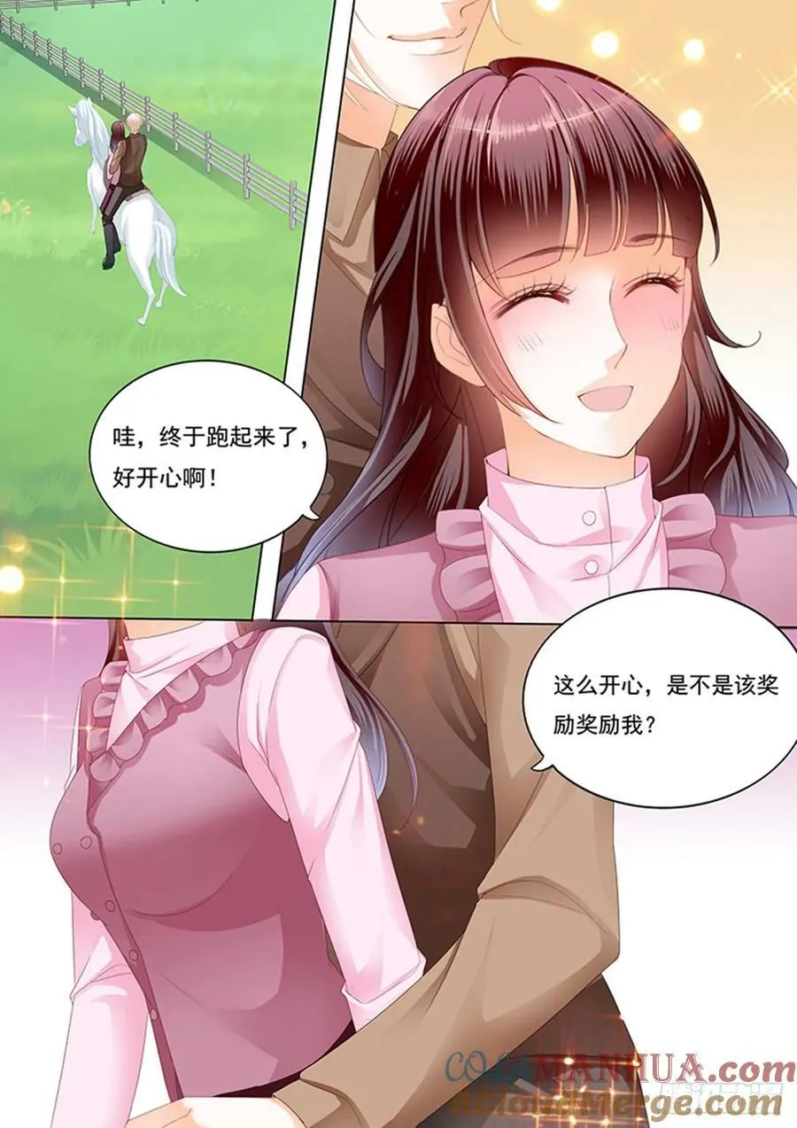 快乐骑马12