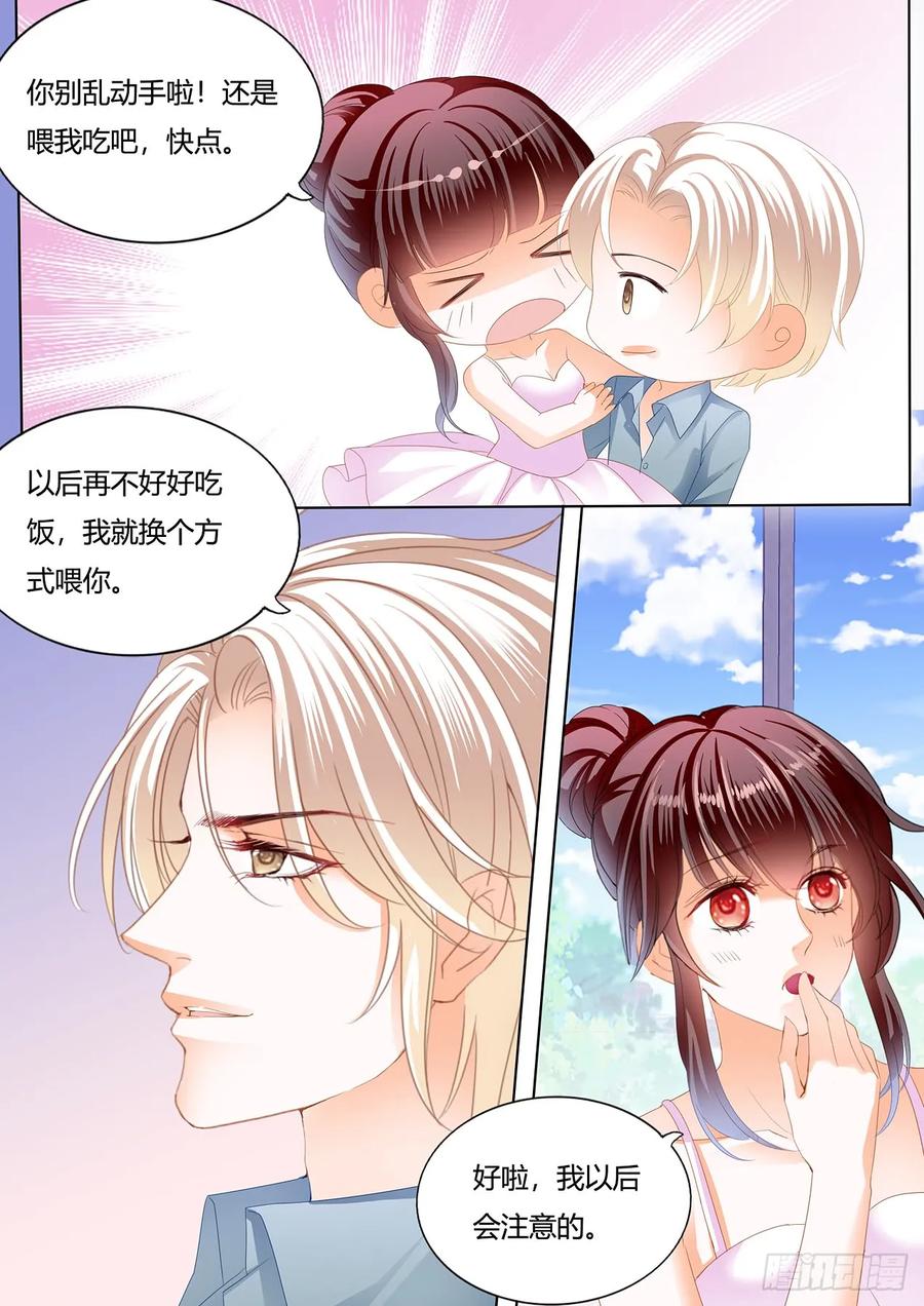 紧身的芭蕾舞服11