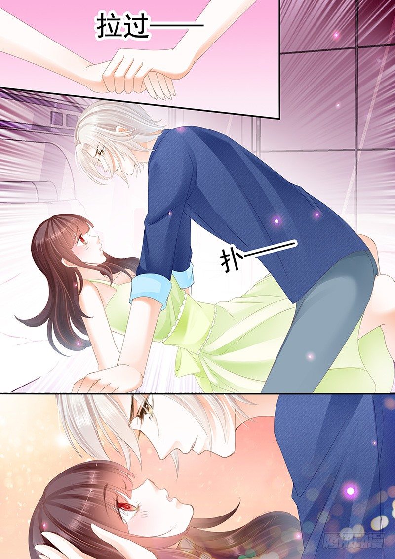 顾靖泽我腿疼15