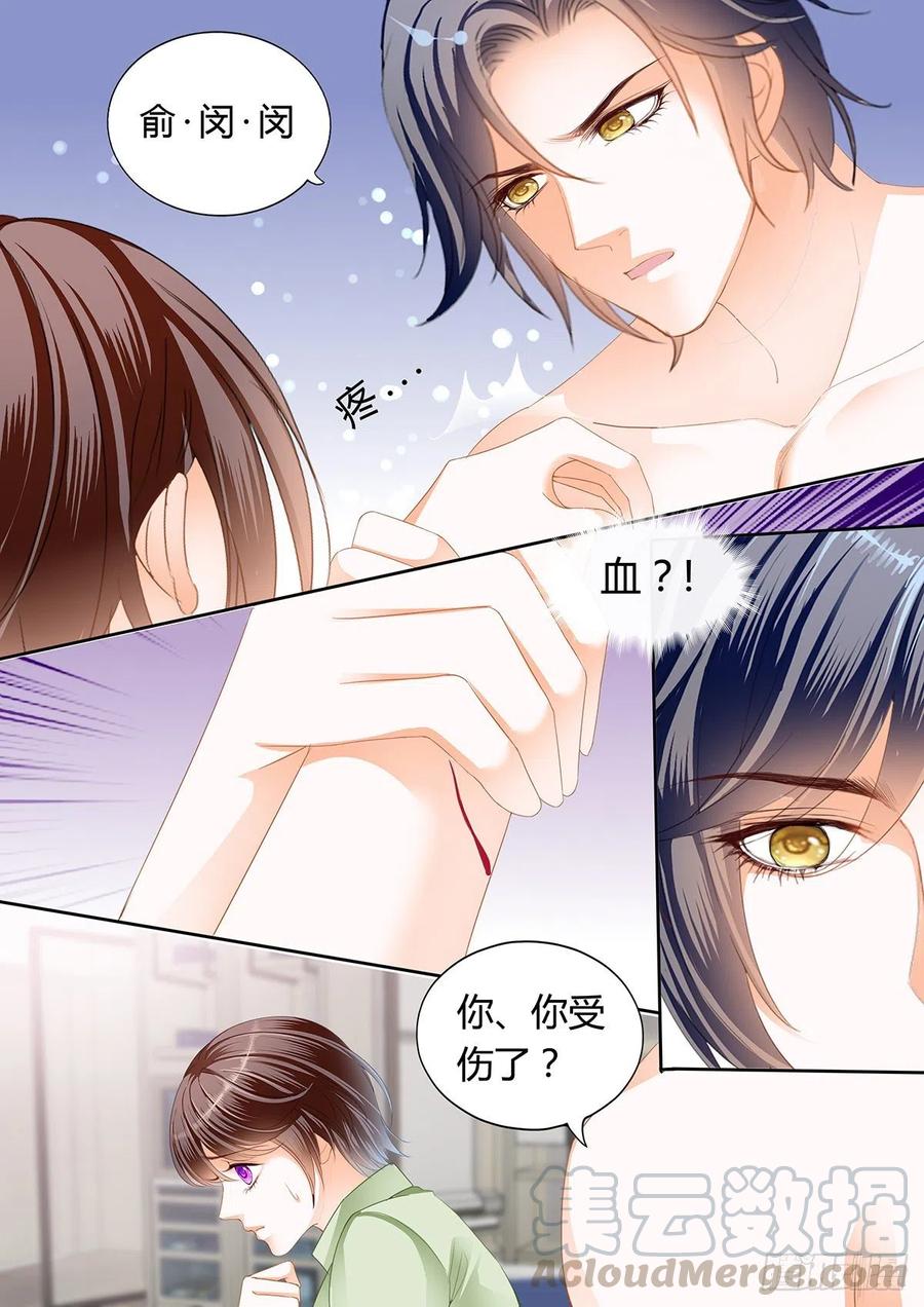 一起“感染”吧10