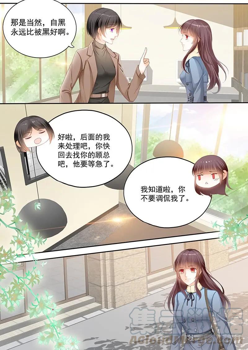平安夜的幸福12