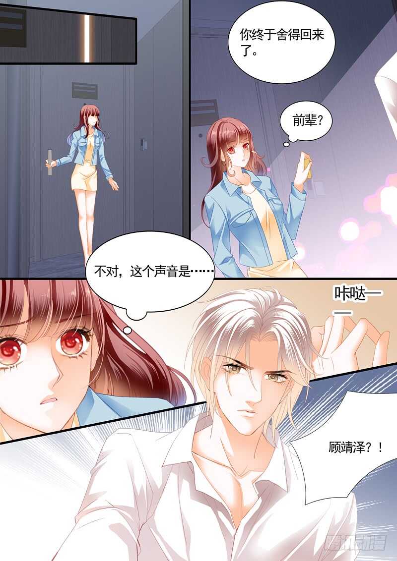 给你太多自由10