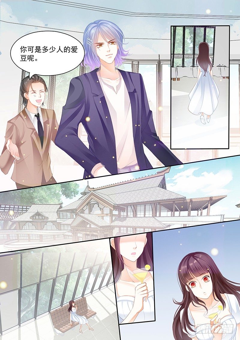 兄弟都对你感兴趣？！3