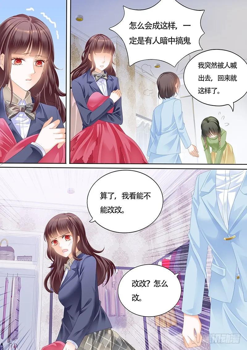 偷鸡不成蚀把米11