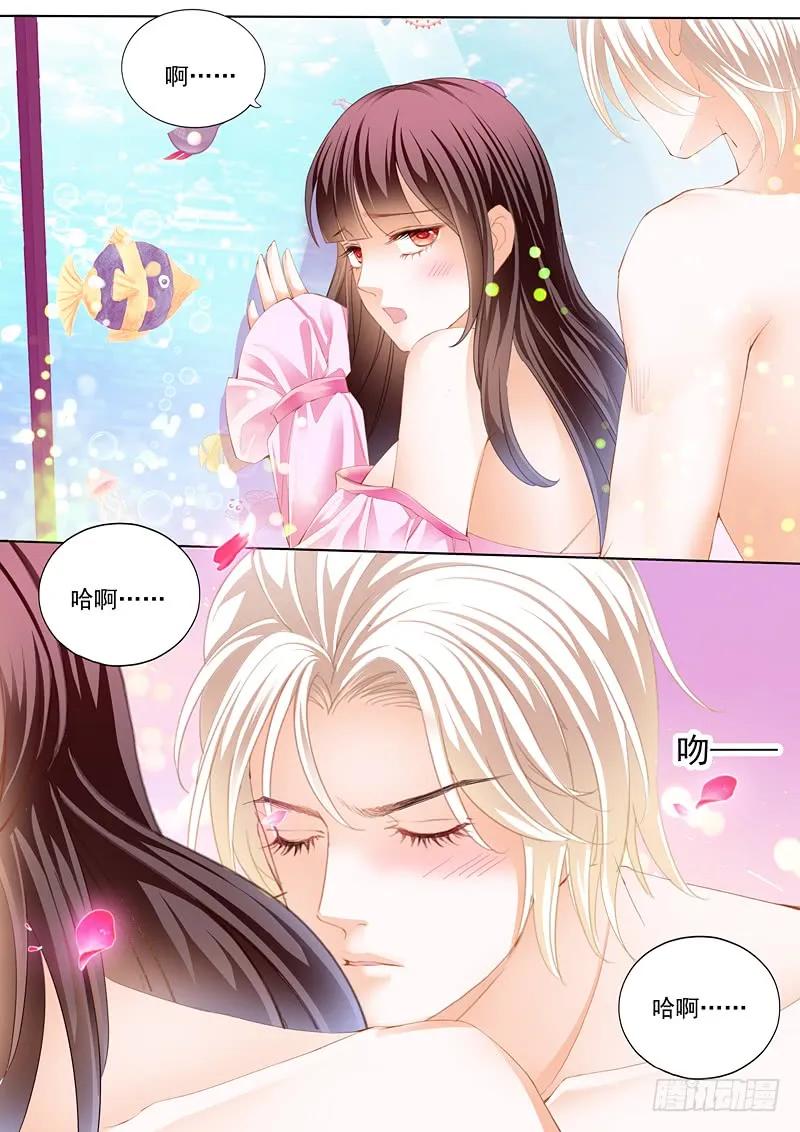 在鱼儿面前5