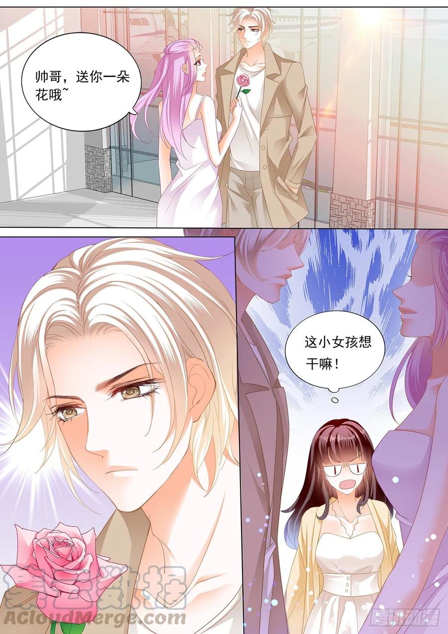 冰淇淋好甜6
