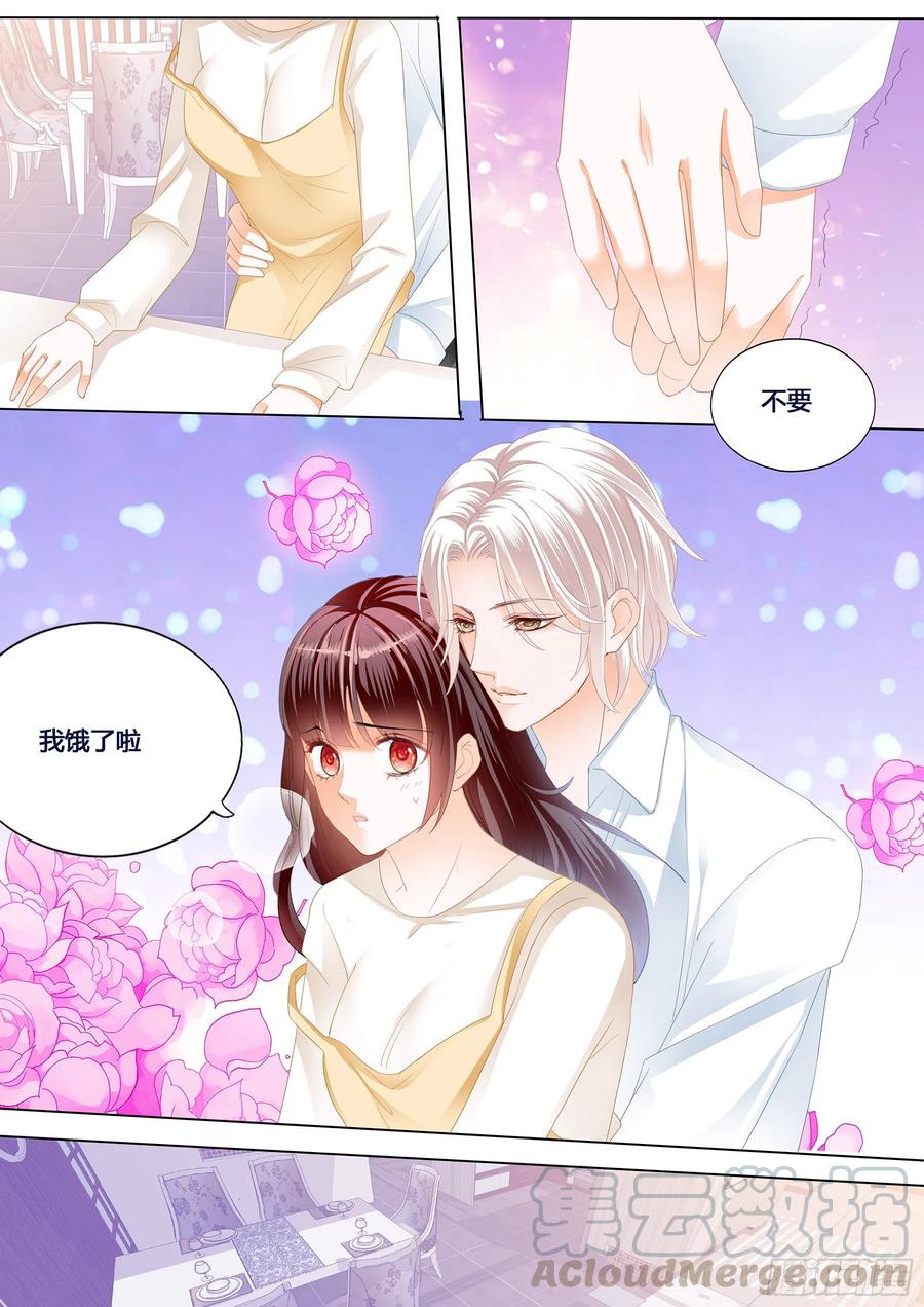 互相教学12