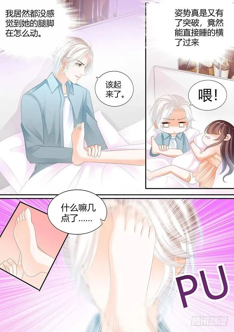 希望这段婚姻是好回忆13