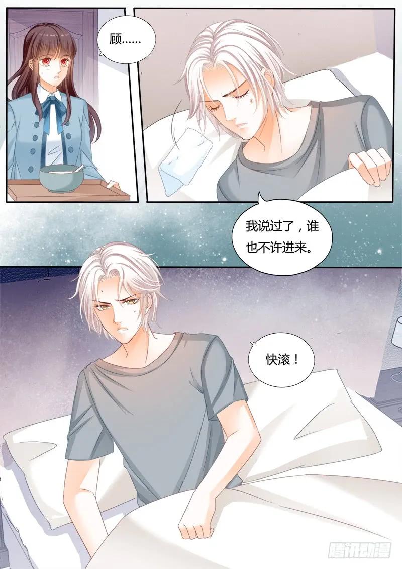 生病就要吃东西7