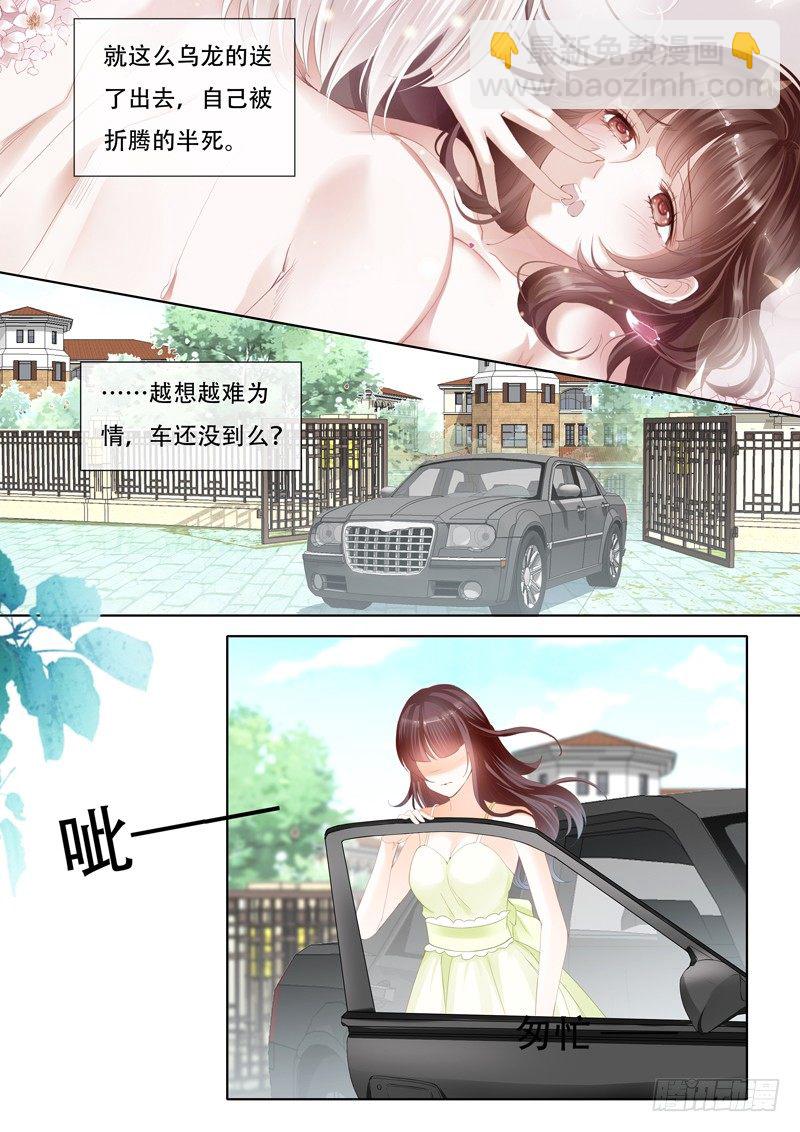 原来他喜欢的是这类型4