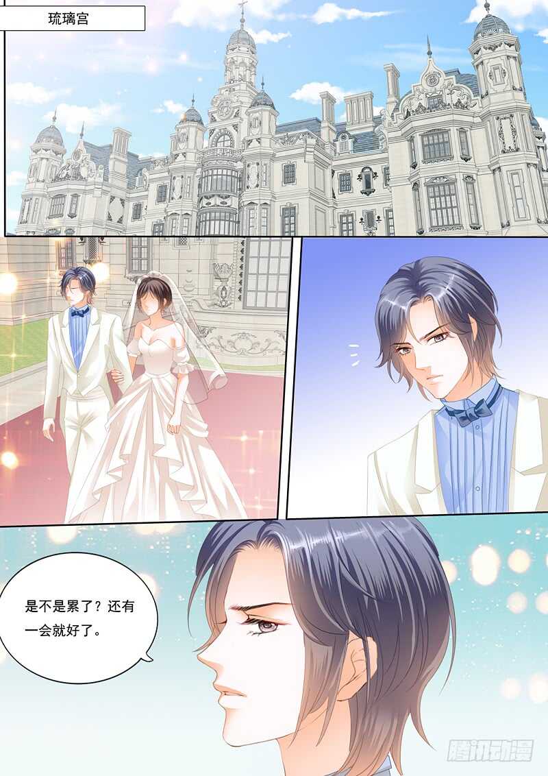 要来点诚意哦1