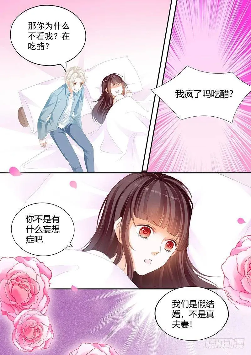太激烈导致的吗14