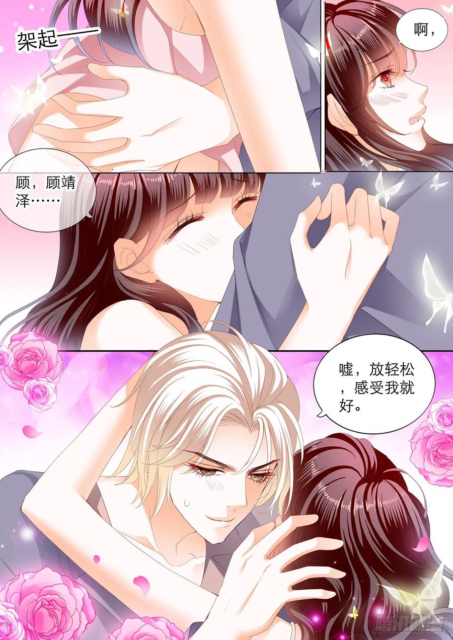 现在就要“那个”5