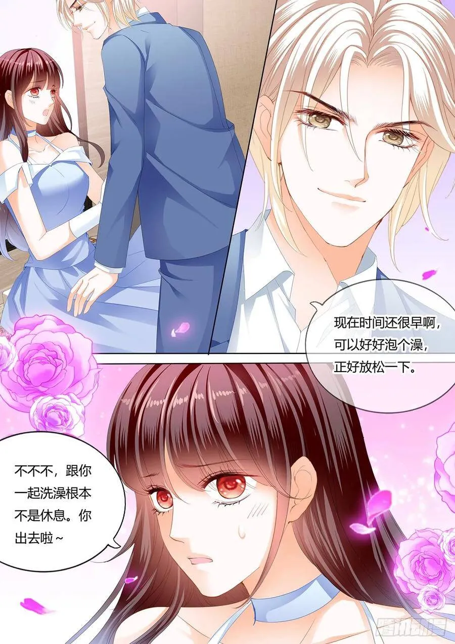 你休息，我来动11