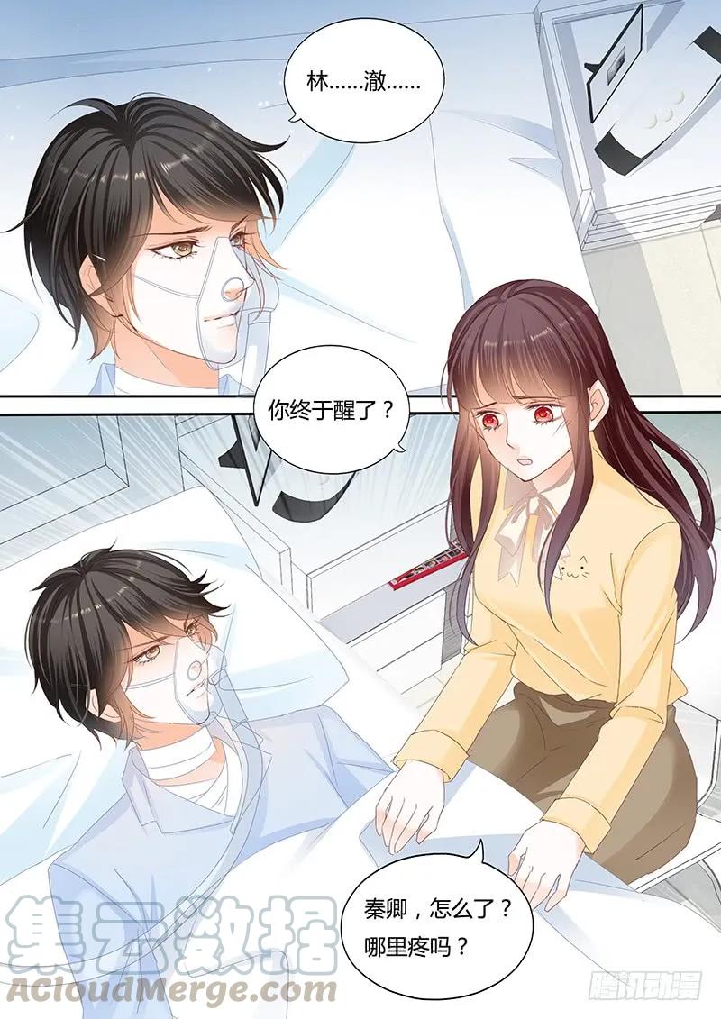 你不需要解释6