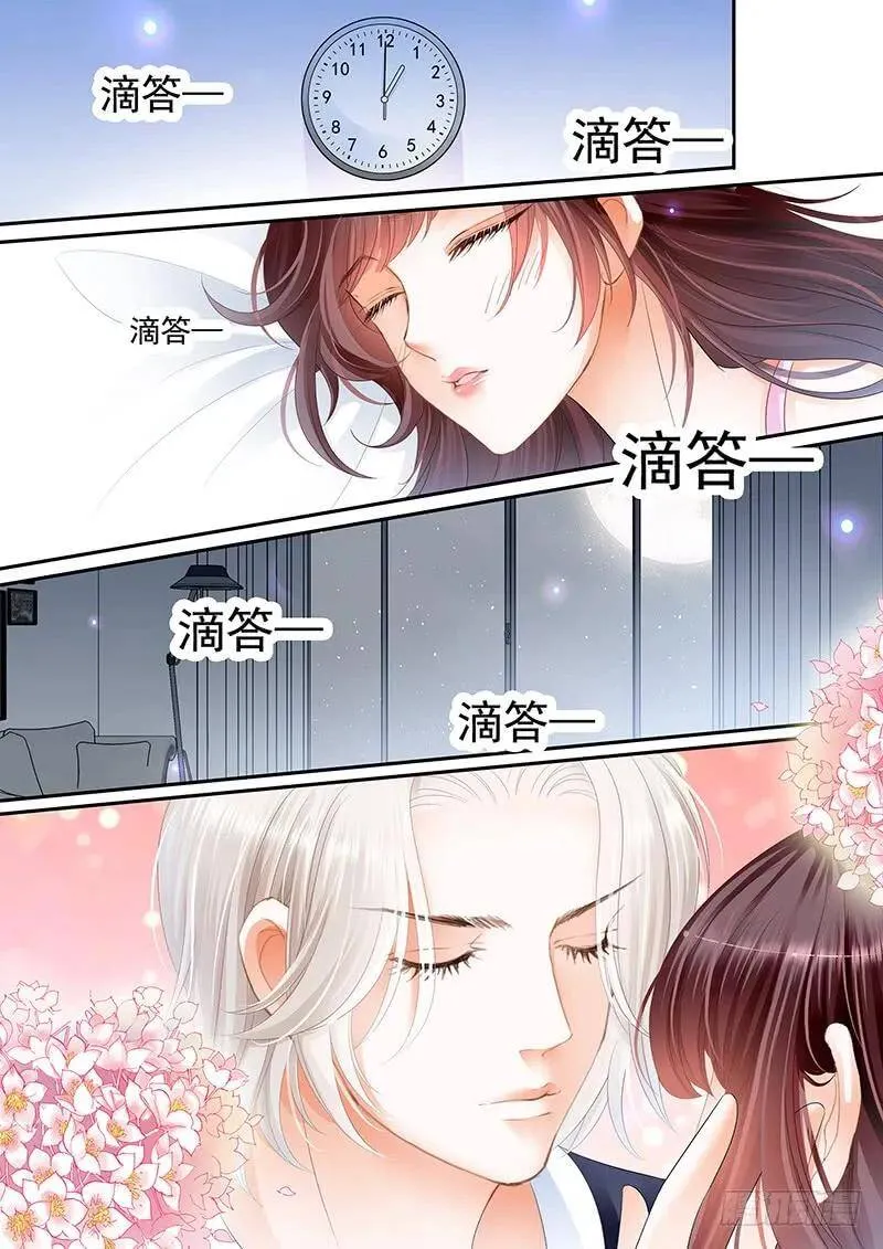 对莫惠苓有些许厌烦16