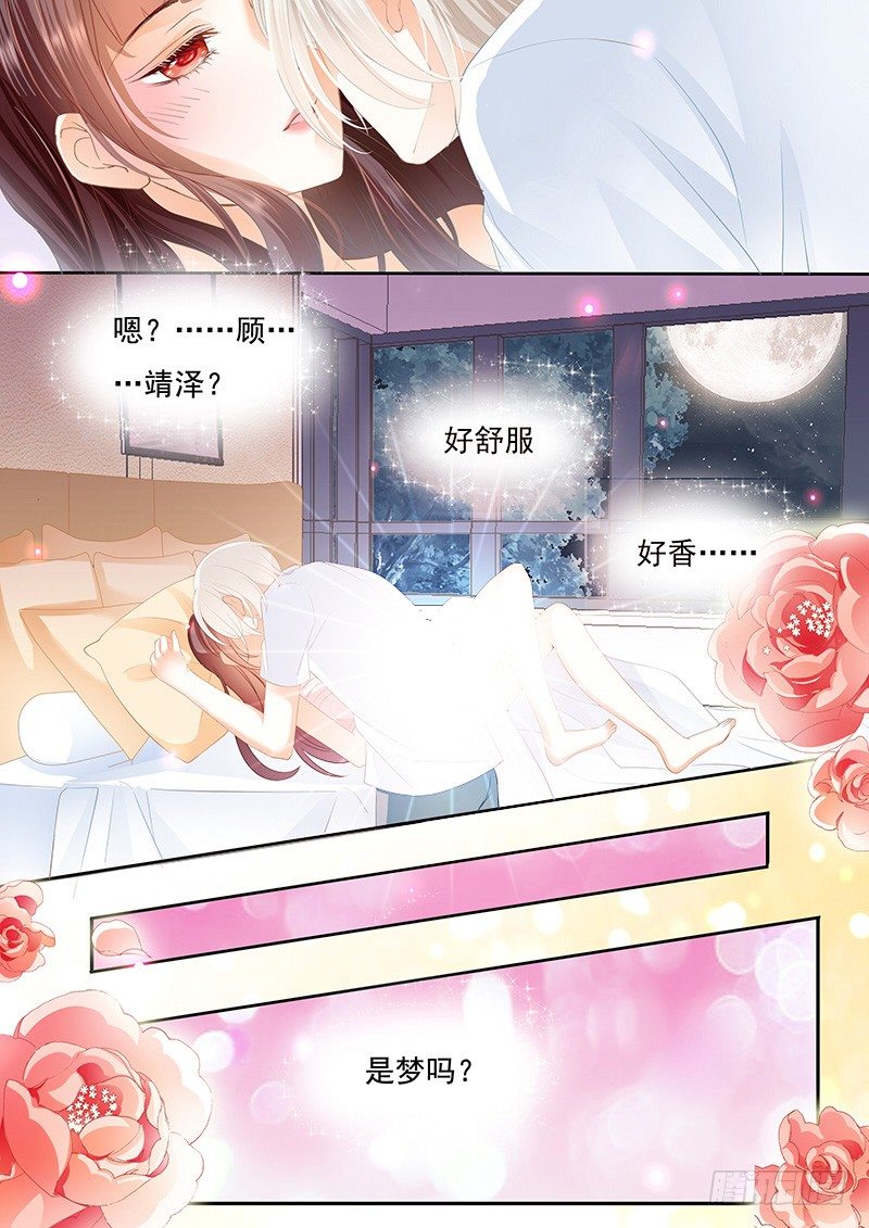 遇险6