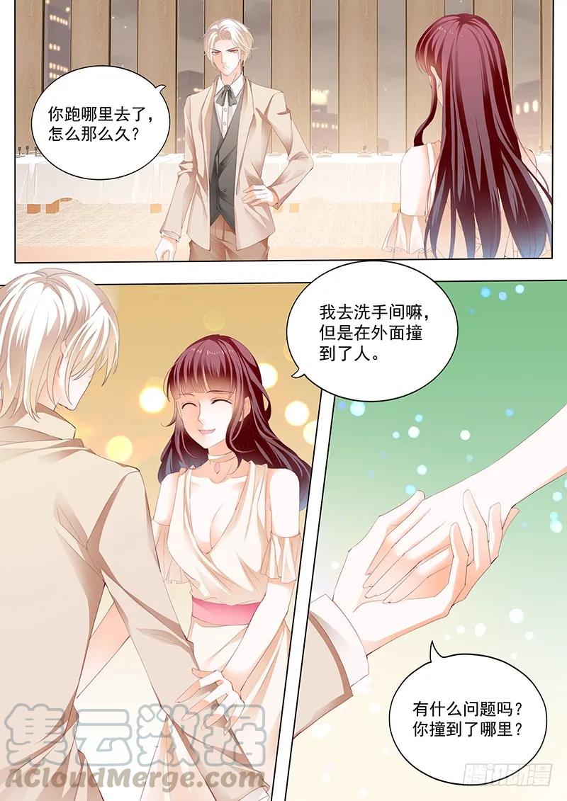 看脱衣舞不如看你脱2