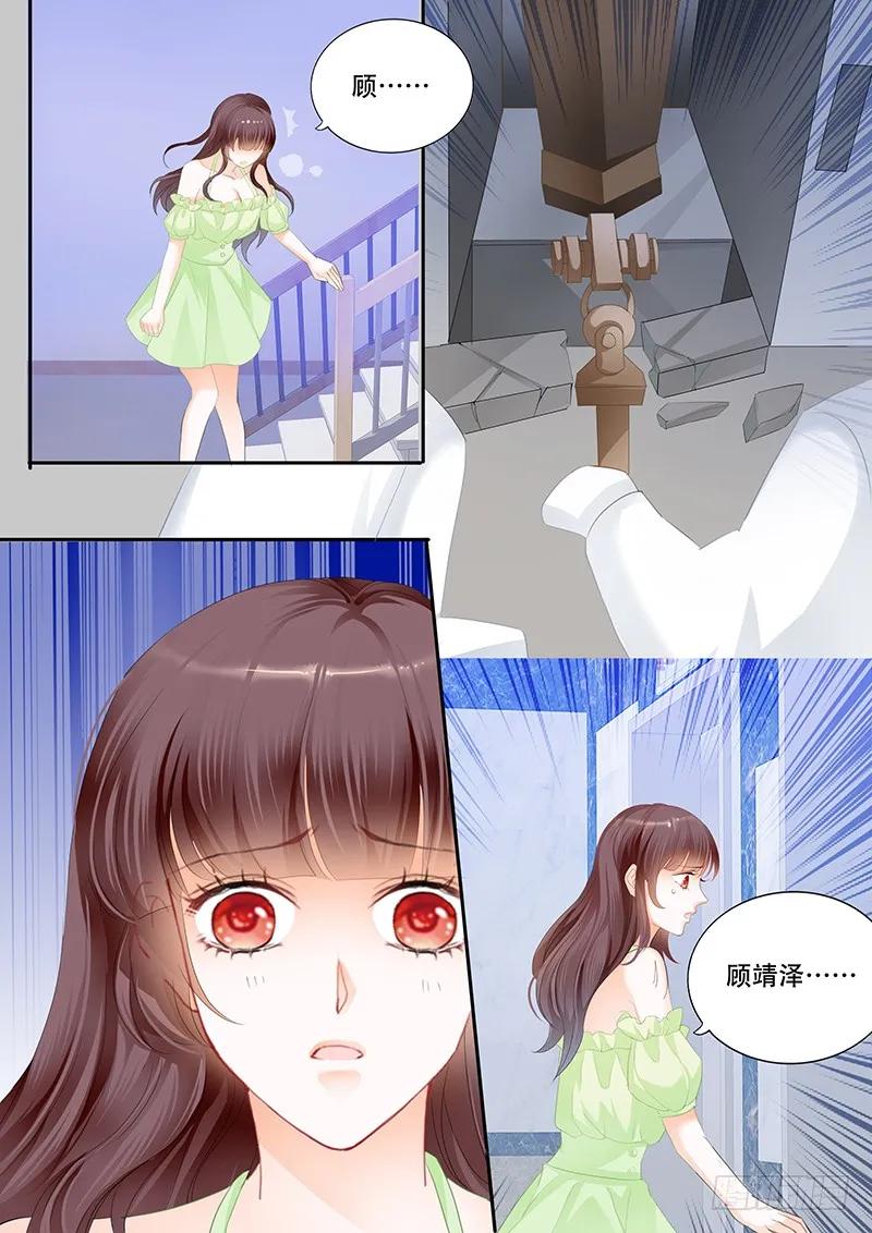 这一次，可是你主动7
