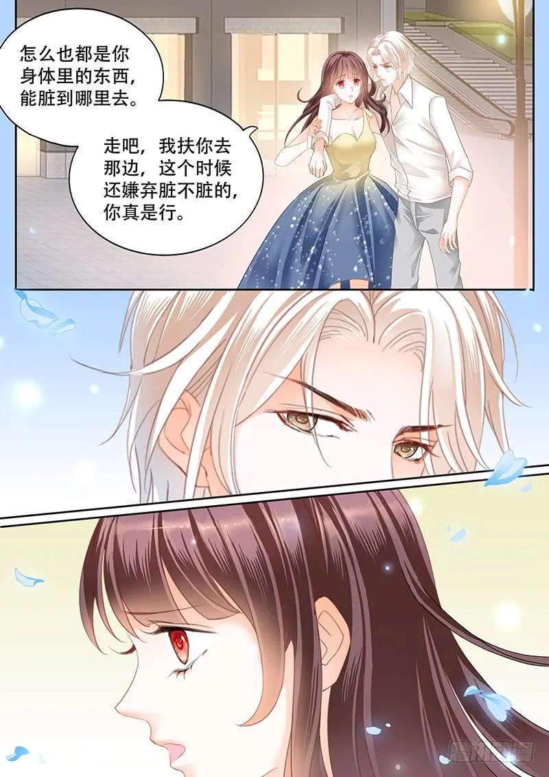 林澈这样的好，莫惠苓这样的糟13