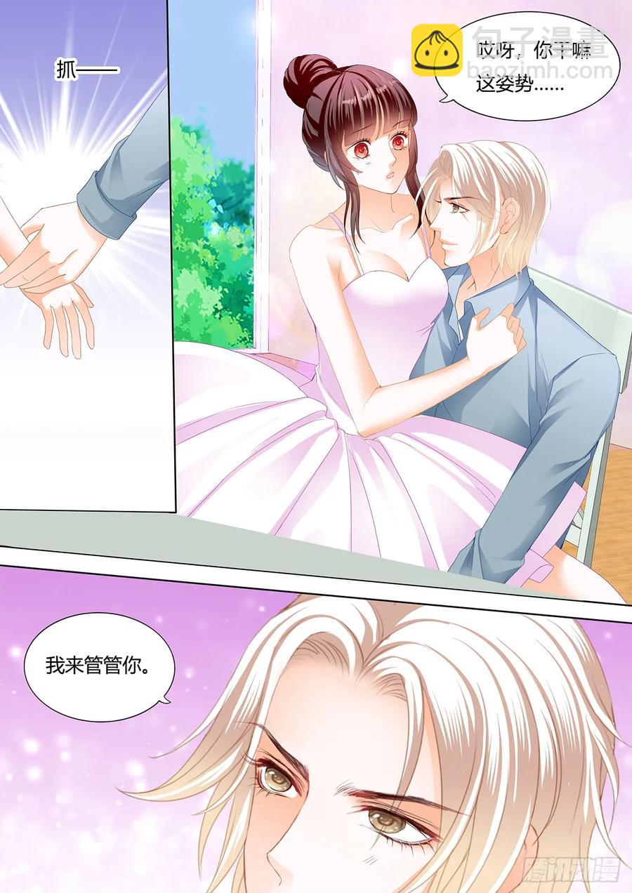 紧身的芭蕾舞服7