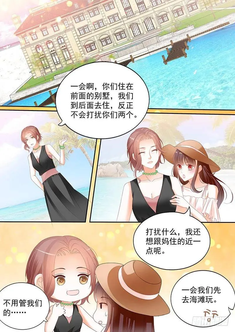你们快点生孩子吧11