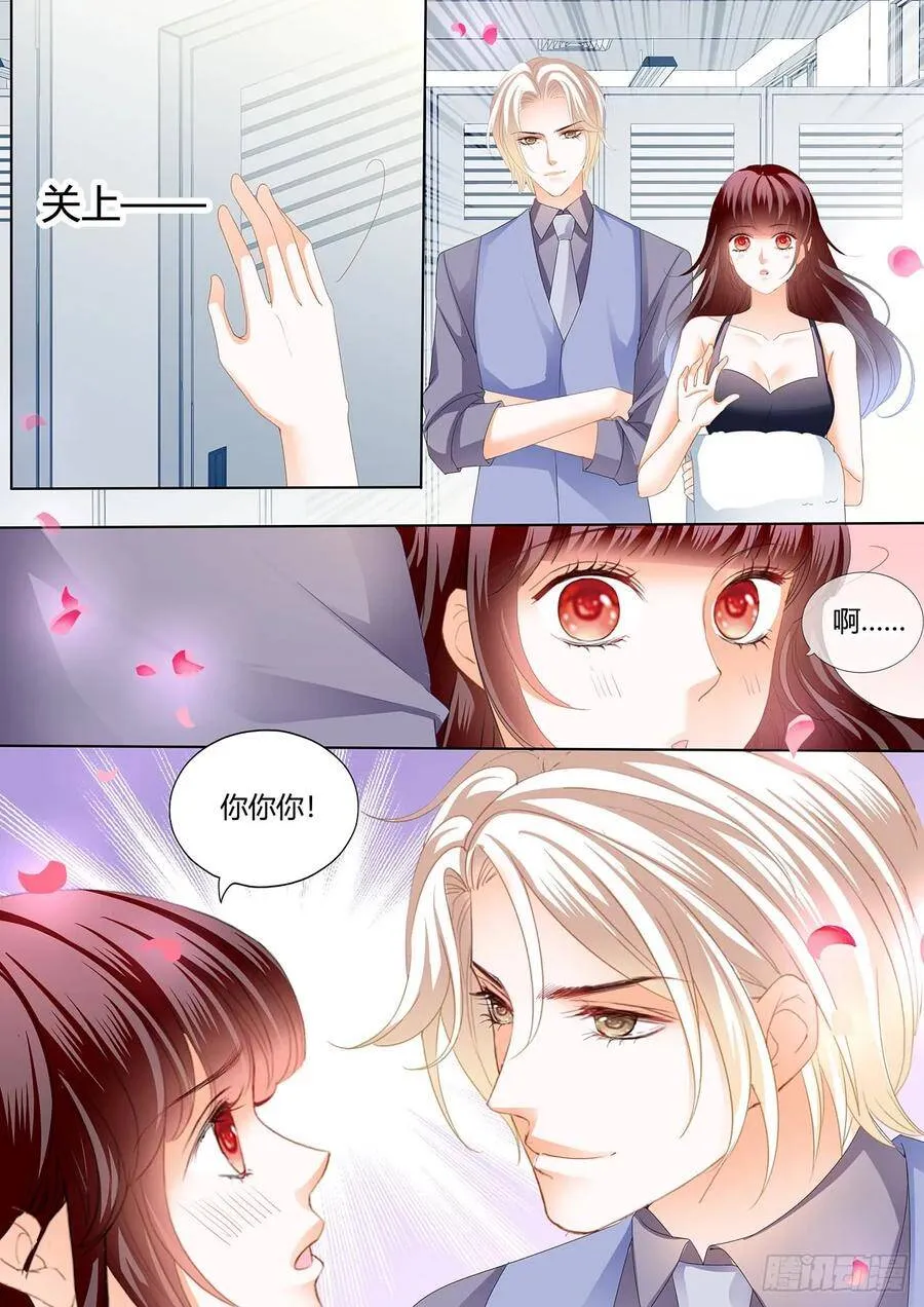 湿了？3