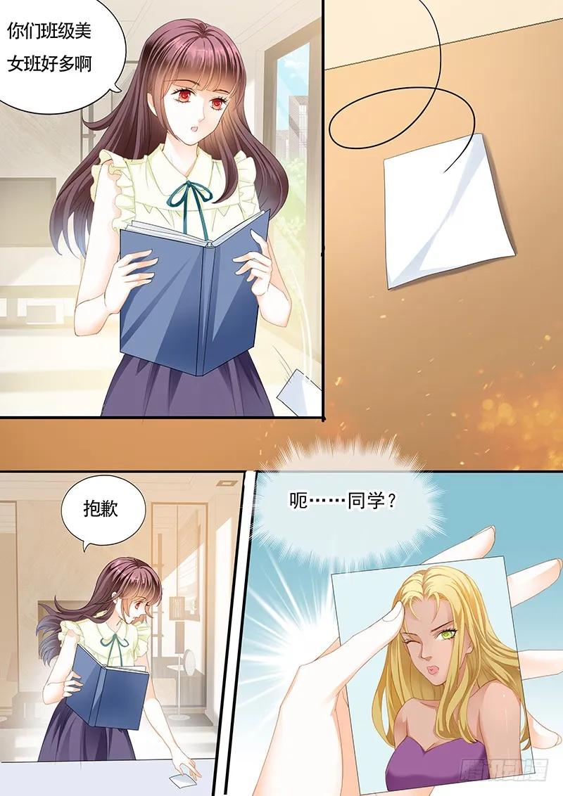 让你的身体好好的说实话7