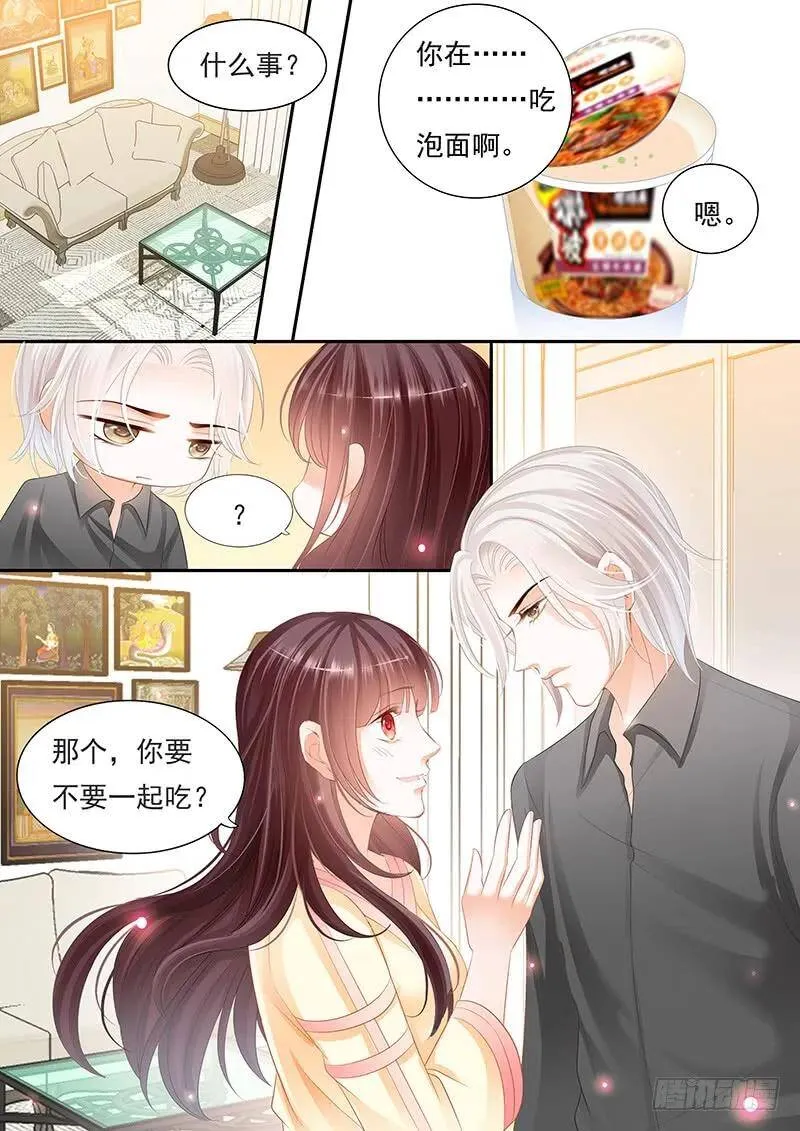 我要回去处理这件事16