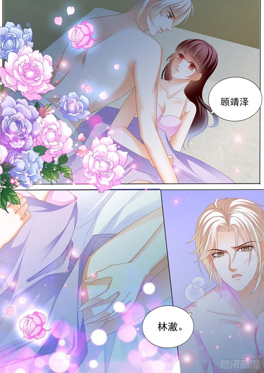 生个女儿像你5