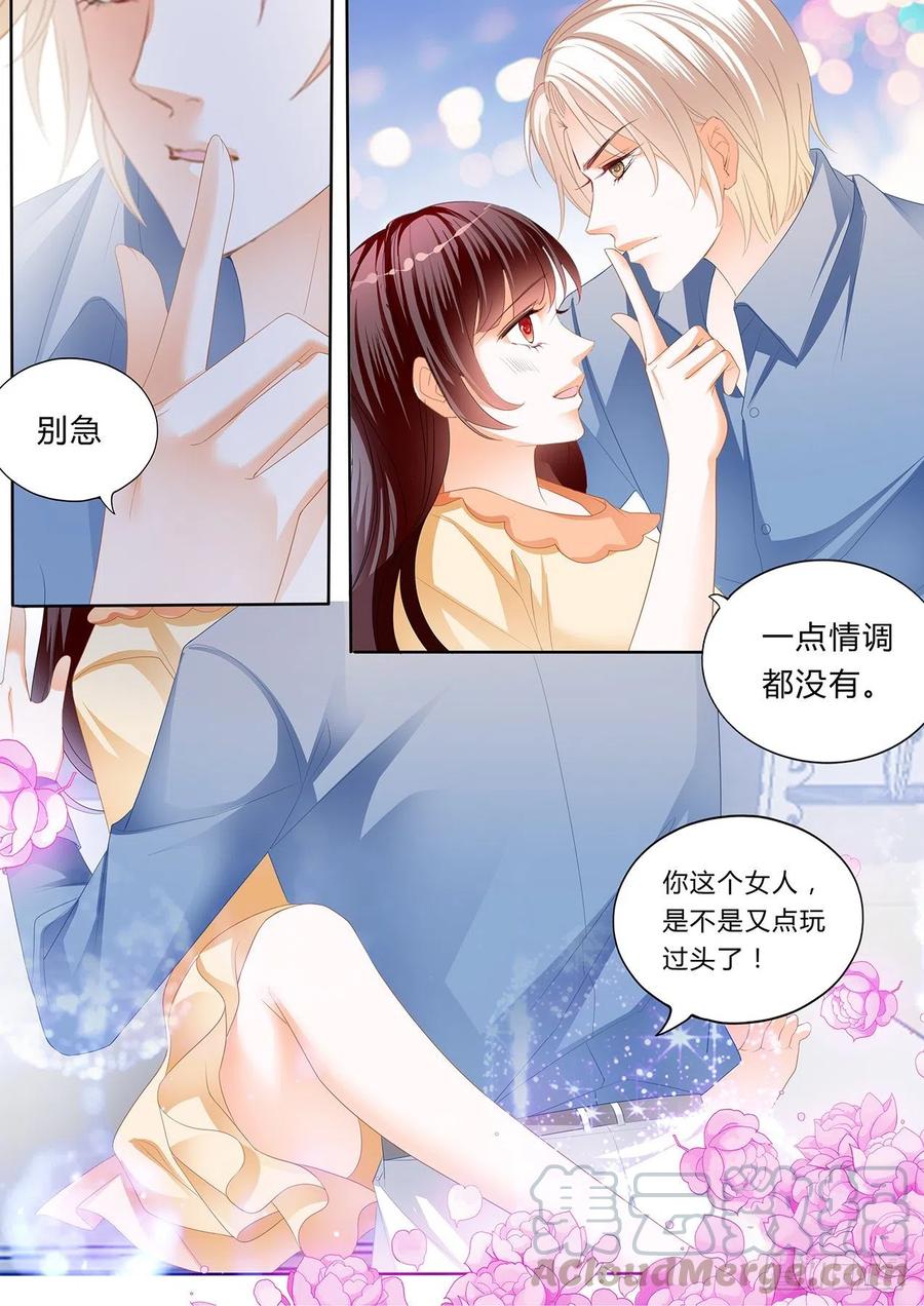 大叔，你没创意哦8
