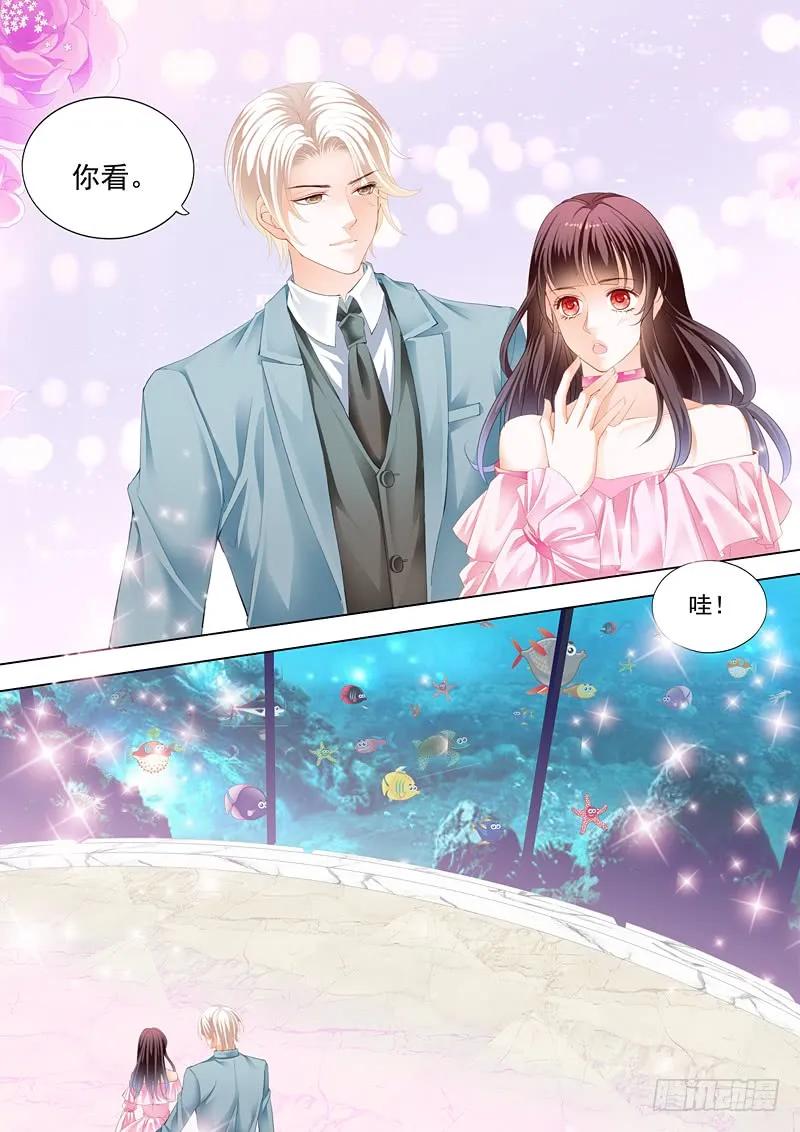 在鱼儿面前1