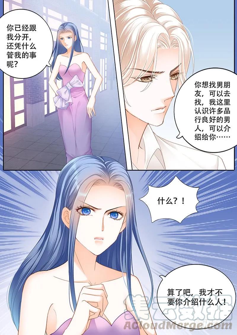 林澈这样的好，莫惠苓这样的糟6