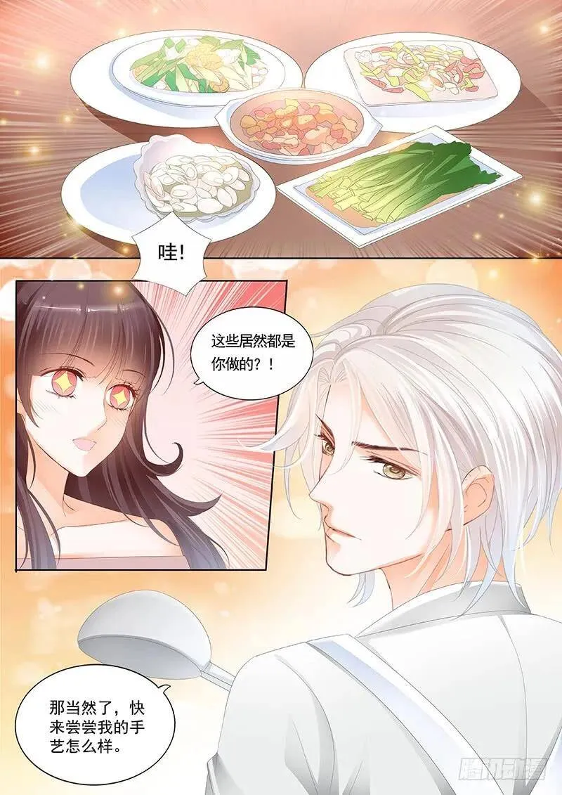 笨手笨脚切到手16