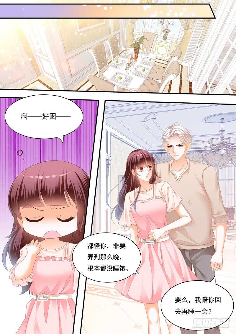 夫妻共浴8