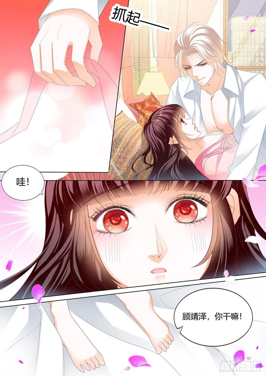 我的心里只有你5