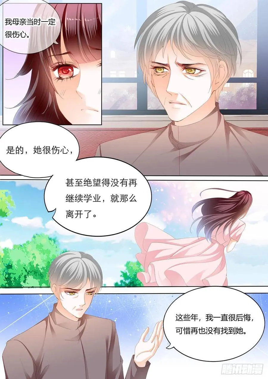 你休息，我来动3