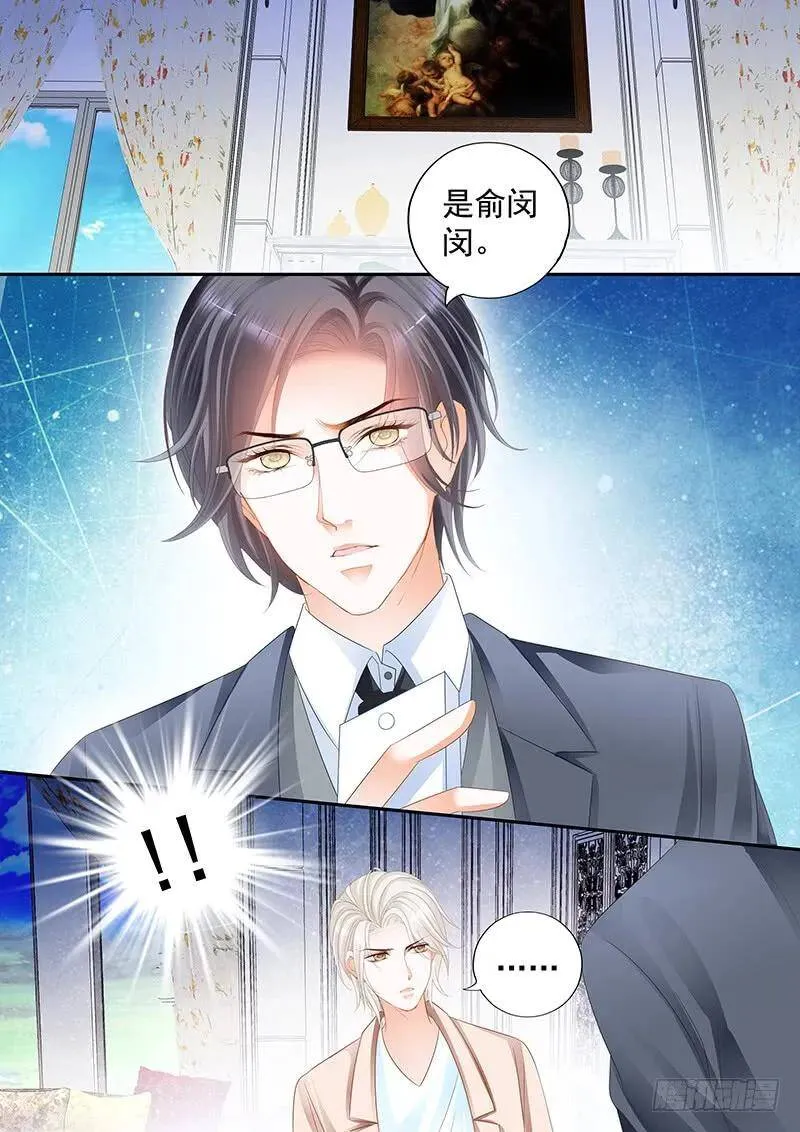 我想做什么就做什么17
