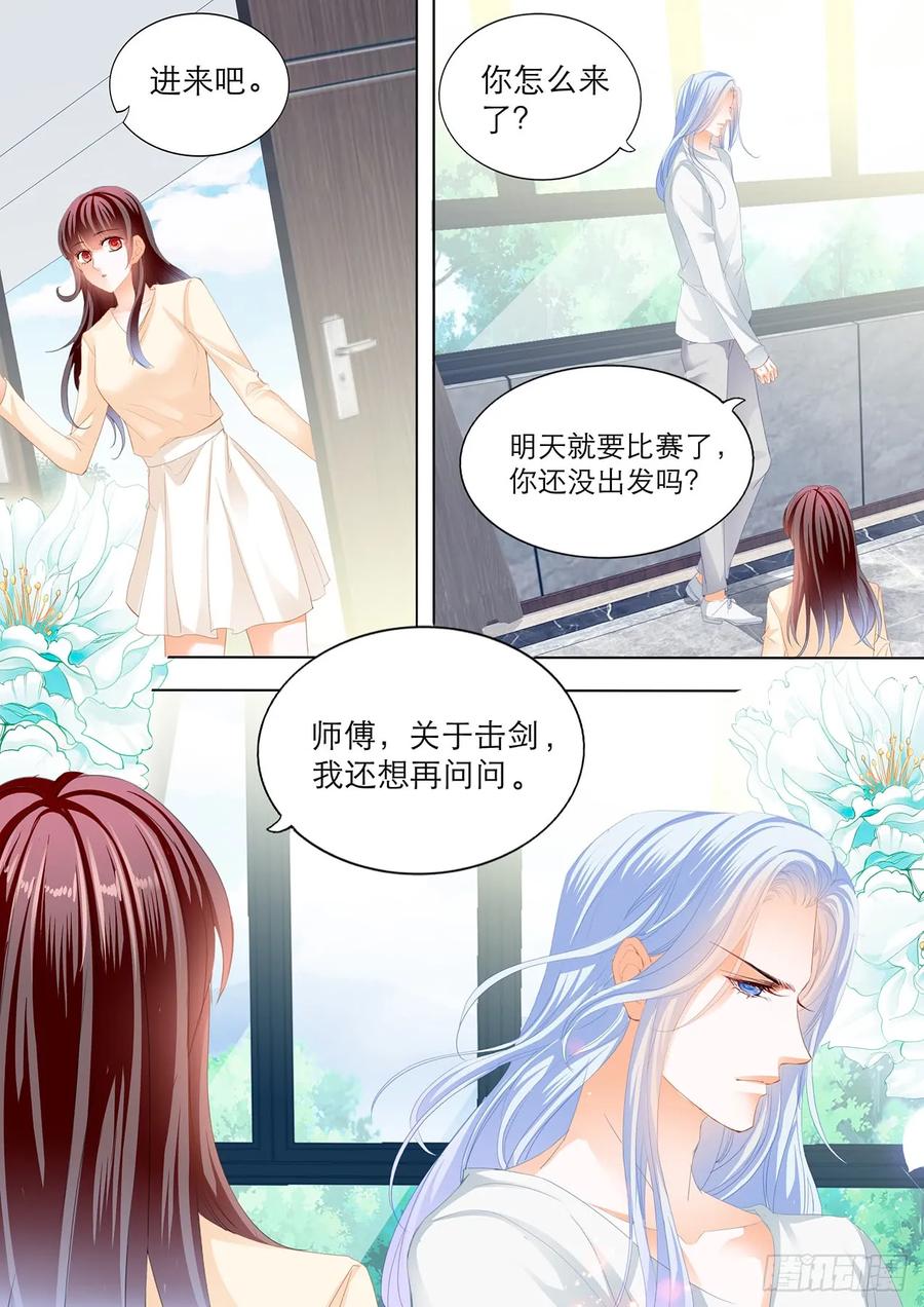 忍不住想玩坏你9
