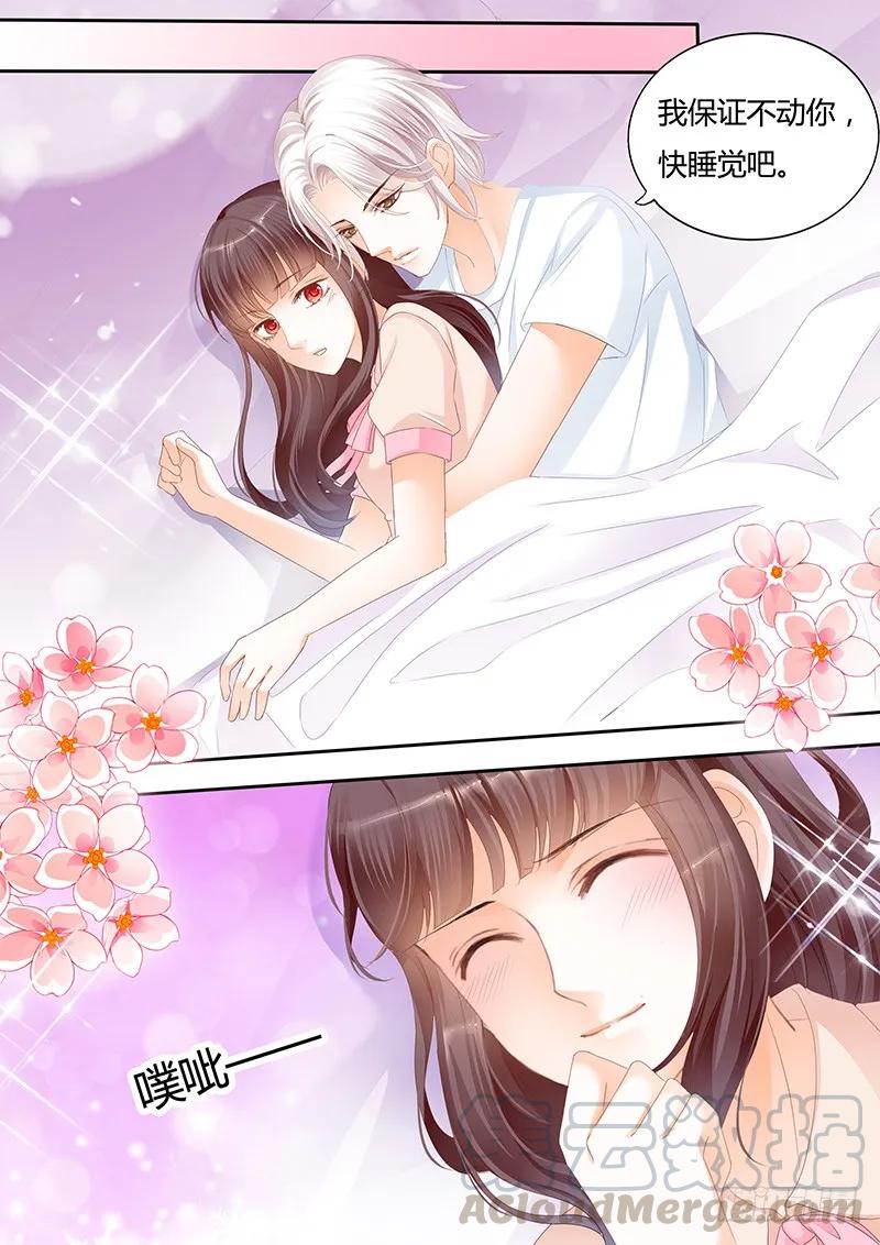 这个时候你来这个12