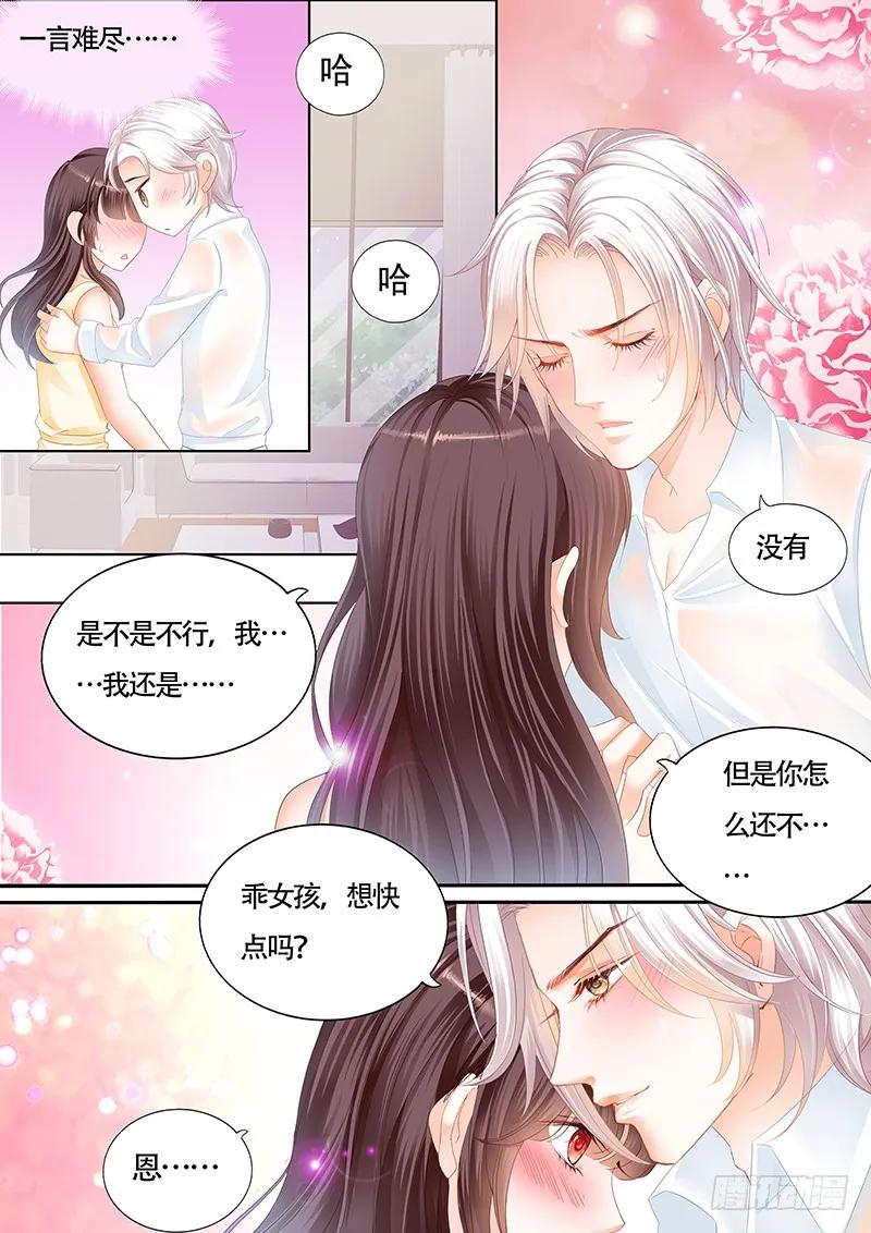 让我帮你吧11
