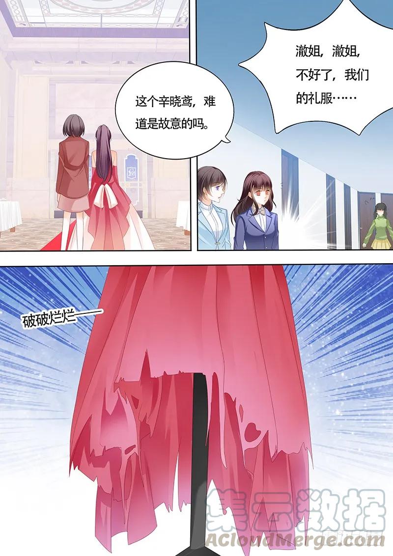 偷鸡不成蚀把米10