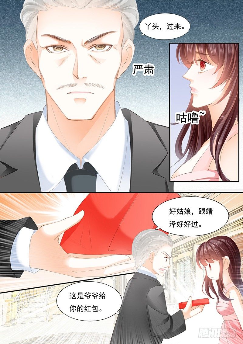 大大大红包9