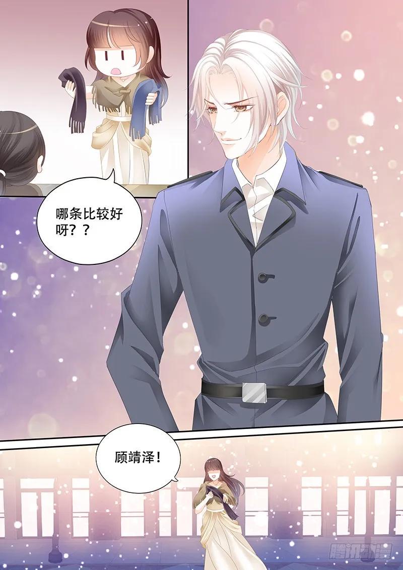 某泽吃醋啦？11