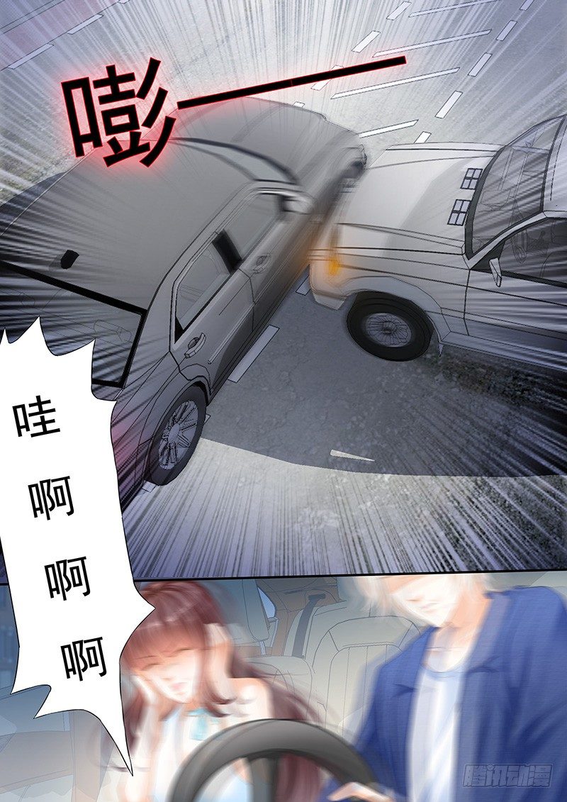 遇险18