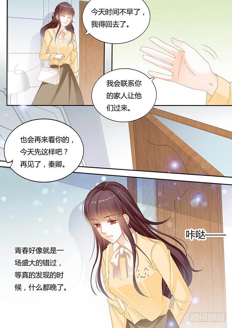 你不需要解释10