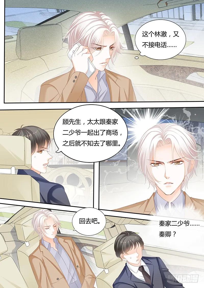 你不需要解释5
