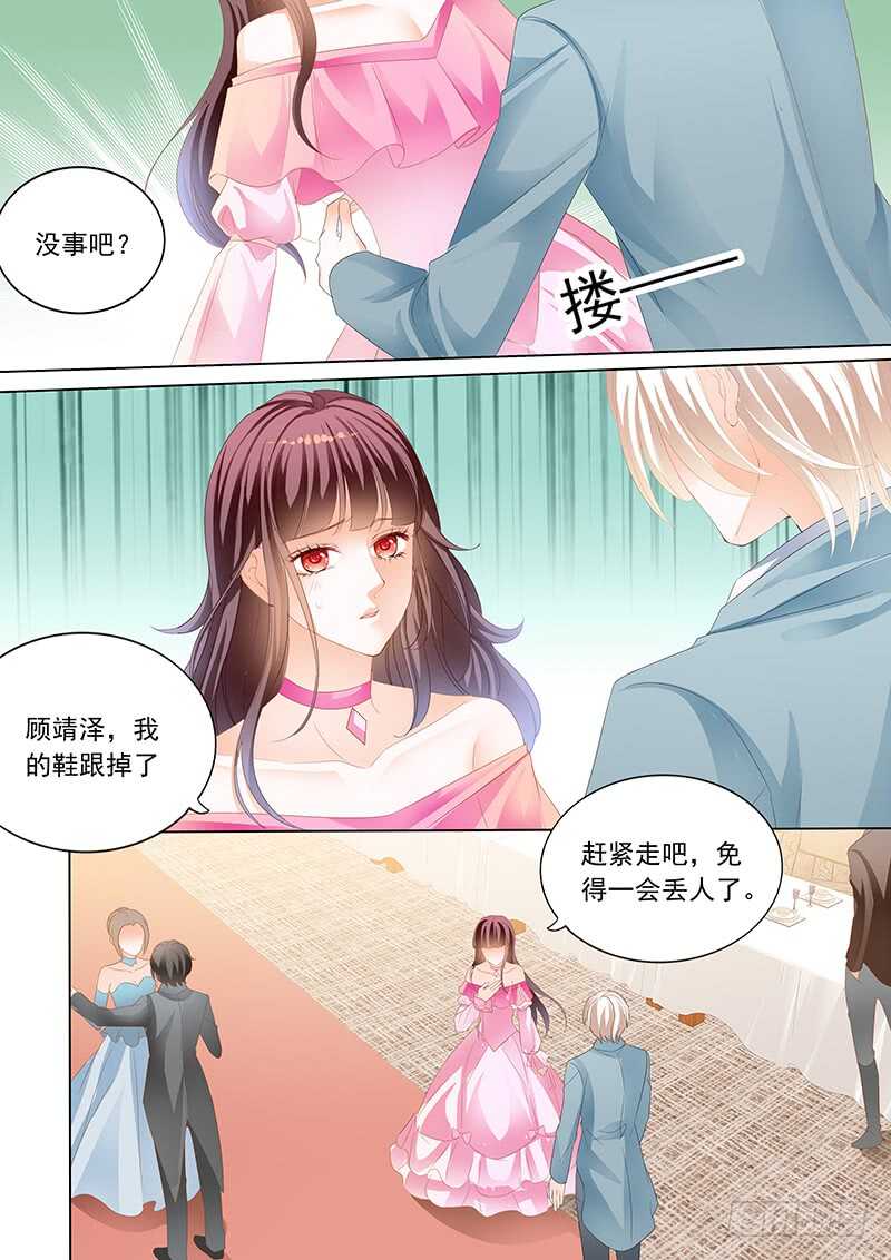 脚尖上的舞蹈3